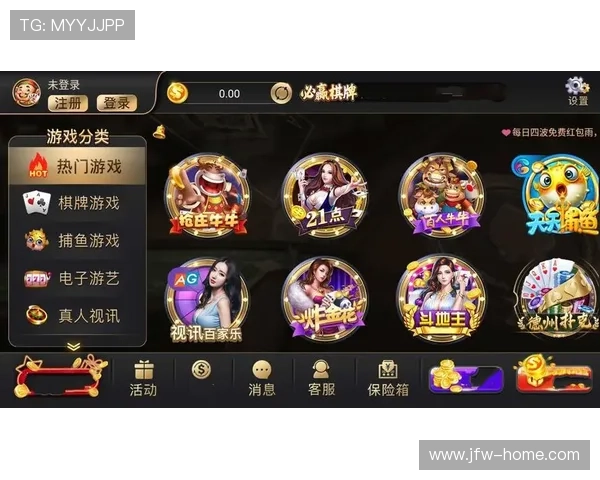 必赢手机版每日更新游戏内容，保持新鲜感不断提升体验