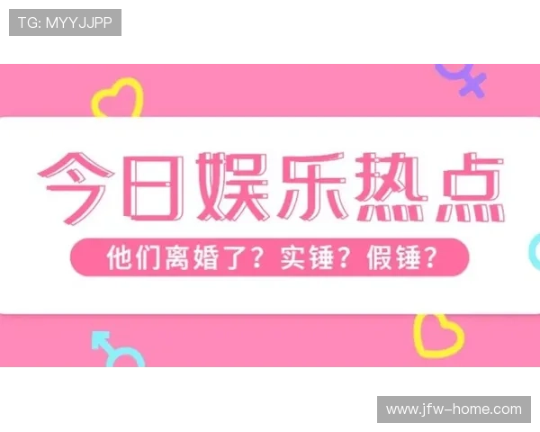 欧博官方网站最新赛事与活动预告,掌握第一手娱乐资讯 欧博官方网站最新赛事与活动预告,掌握第一手娱乐资讯