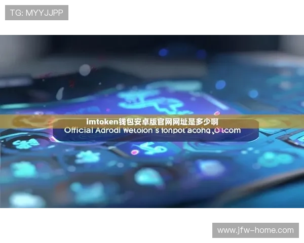 欧博集团网址官方最新版本，全面介绍官网功能与最新动态