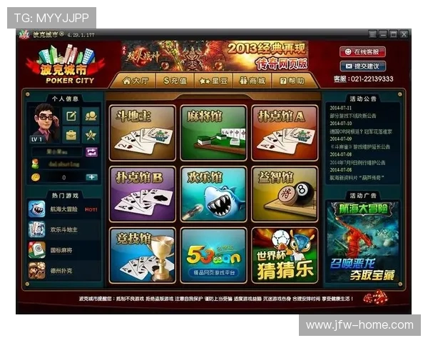 炸金花线上手机版玩法多样,丰富的游戏模式满足不同玩家需求 炸金花线上手机版玩法多样,丰富的游戏模式满足不同玩家需求