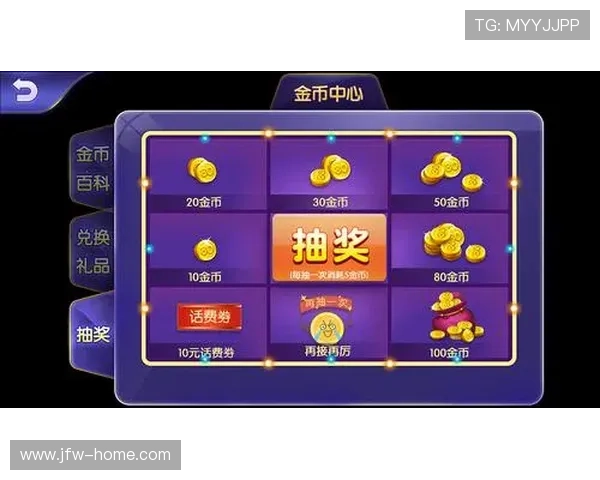 牛牛游戏官网支持多种支付方式,快速存取款方便快捷 牛牛游戏官网支持多种支付方式,快速存取款方便快捷