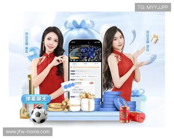 下载12BET娱乐场APP随时随地开启您的娱乐新体验 下载12BET娱乐场APP随时随地开启您的娱乐新体验