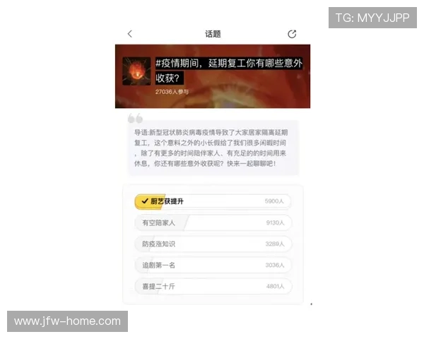 华尔街线上娱乐城：24小时在线客服为您提供全方位的专业服务