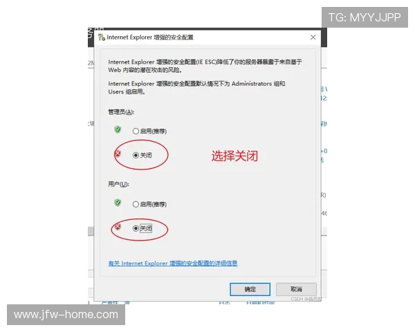 壹号注册入口官网:注册过程中常见问题及解决方案 壹号注册入口官网:注册过程中常见问题及解决方案