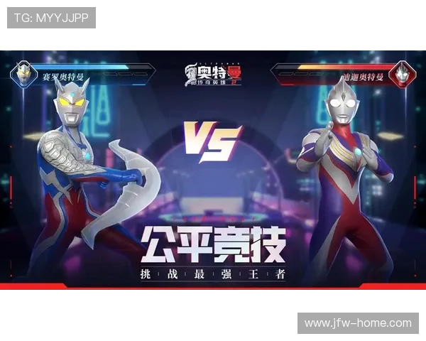 官方授权大发游戏客户端下载，保障游戏安全与优质体验