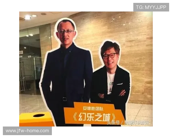 德胜娱乐城:丰富多彩的娱乐项目等你来探索 德胜娱乐城:丰富多彩的娱乐项目等你来探索