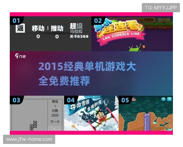 爱游戏大厅官方地址官方最新入口，确保玩家安全畅玩游戏的最佳选择