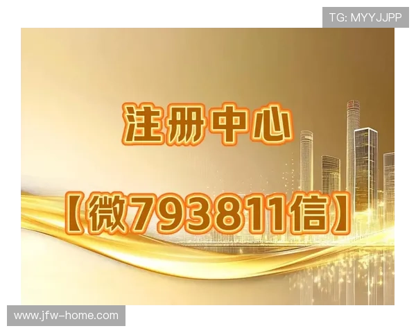 abg欧博官网登录入口会员注册流程详解,轻松掌握注册步骤与注意事项 abg欧博官网登录入口会员注册流程详解,轻松掌握注册步骤与注意事项