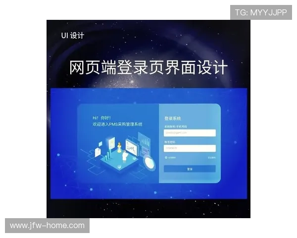 探索wepoker登录入口的多种登录方式，提供详细操作流程和常见问题解决方案，提升用户体验