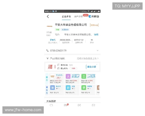 欧博abg中国官网登录入口官方推荐，保障账号安全，畅玩多样化的体育和电子竞技游戏内容