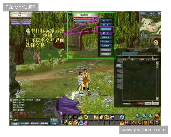 Pa视讯游戏平台的客服服务全揭秘，为玩家提供全方位的支持保障