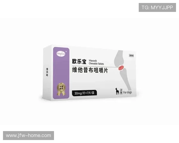 欧博官方升级最新消息介绍升级后可能遇到的问题及解决方案建议