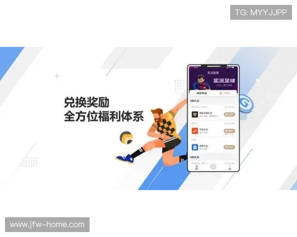 选择合适的滚球买球的app，让你的投注体验更加顺畅