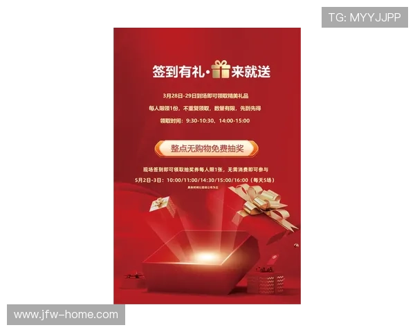 EVO真人娛樂場最新优惠活动汇总，助您轻松赢取丰厚奖金与福利