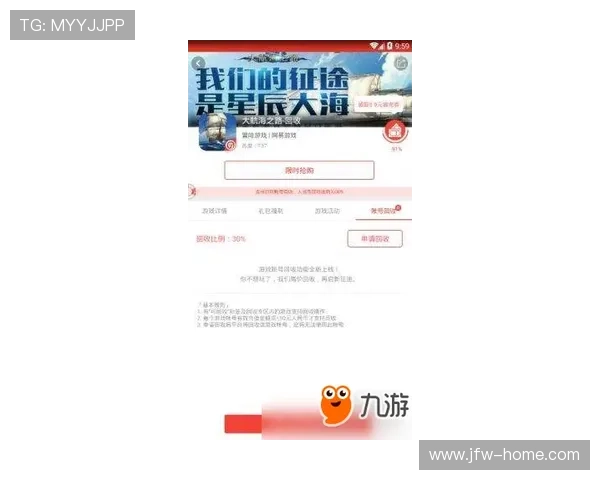 开云娱乐客服提供全天候专业支持,快速解决您的游戏账号与充值问题 开云娱乐客服提供全天候专业支持,快速解决您的游戏账号与充值问题