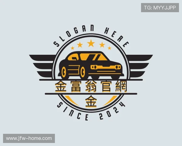 知道金富翁官網